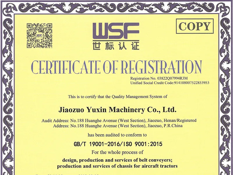 Certification