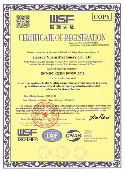 Management System Certification_