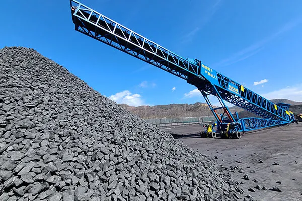 Stacker Coal Yard Conveying Project (Shanxi Qinxin Energy Group)