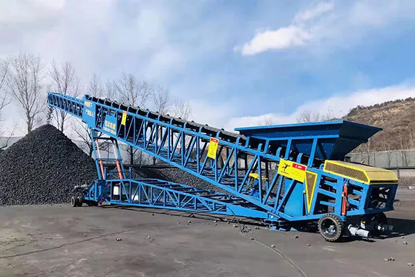 Stacker Coal Yard Conveying Project (Shanxi Qinxin Energy Group)