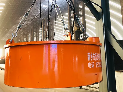 Electro-Magnetic Separator